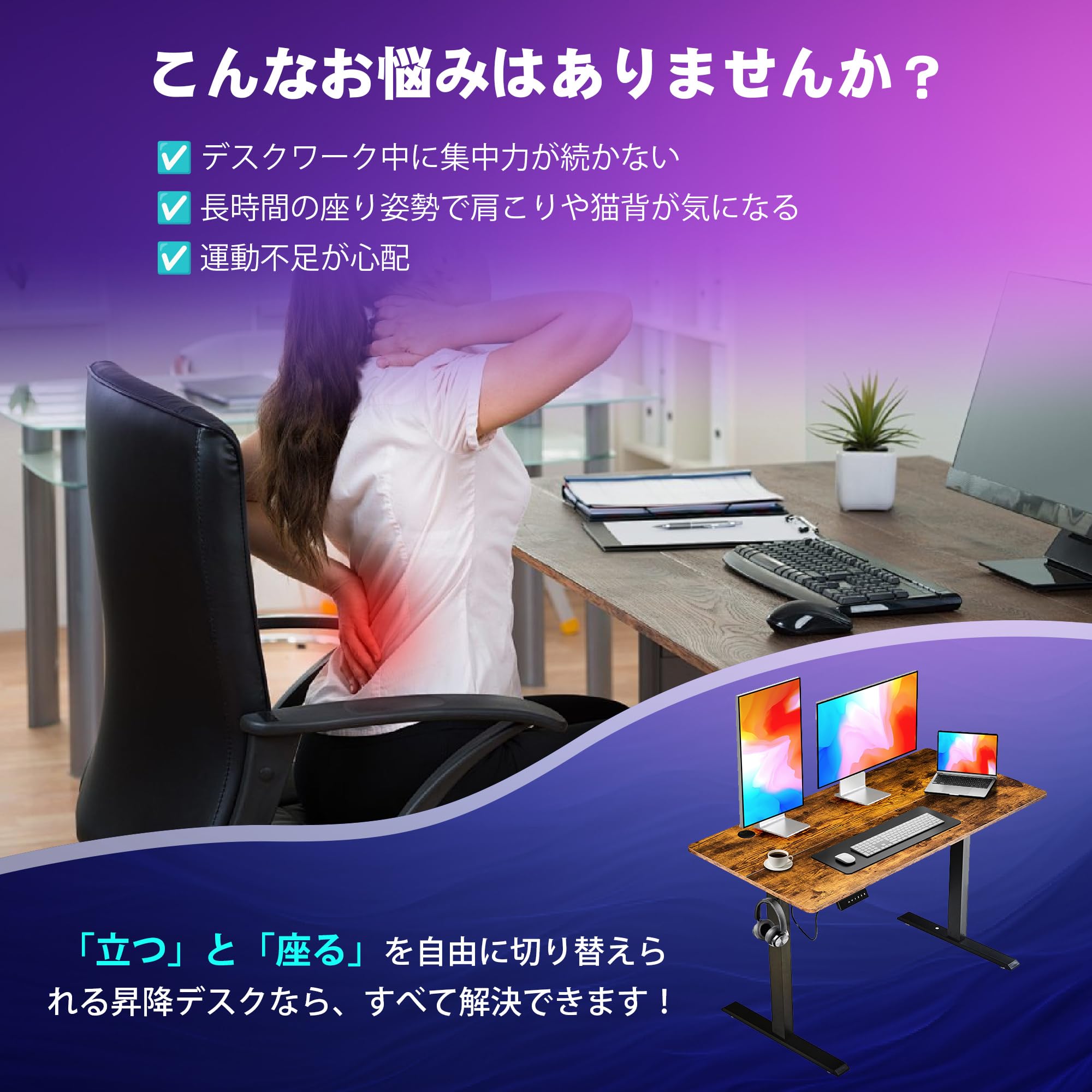 VECELO 昇降式デスク 電動 幅120×奥行60×高さ70.5-113cm Amazon | VECELO 昇降式デスク 電動 スタンディングデスク オフィス